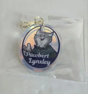 주토피아2 참 컬렉션 A 파우버트