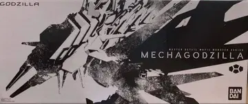 반다이 메카고질라 마스터 디테일