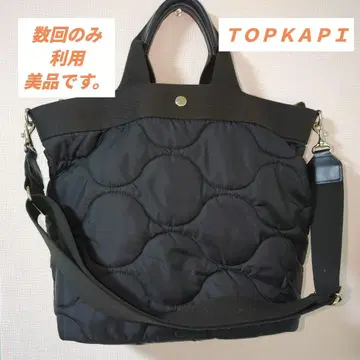 탑카피 퀼팅 토트백