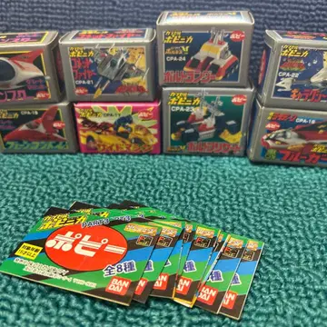 캡슐 포피니카 part3 전 8종