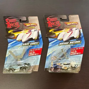 HOT WHEELS 핫휠 SpeedRacer 2세트 미개봉품