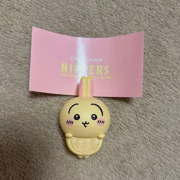 CHIIKAWA HIPPERS 치이카와 피퍼즈 토끼