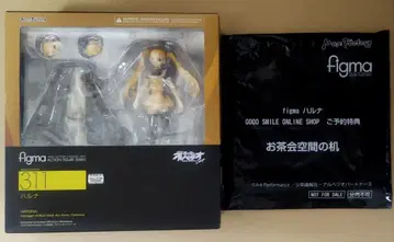 굿스마일컴퍼니 figma 311 하루나 푸른 강철의 아르페지오