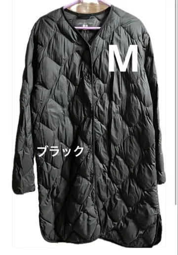 울트라 라이트 다운 롱