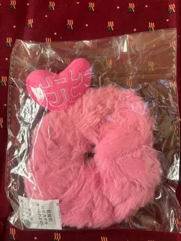 하마사키 아유미 스크런치 미개봉 새상품