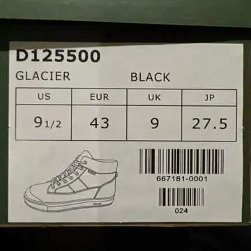 Danner D125500 블랙 9.5