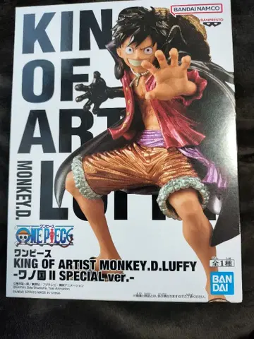 KING OF ARTIST MONKEY.D.LUFFY 루피 원피스
