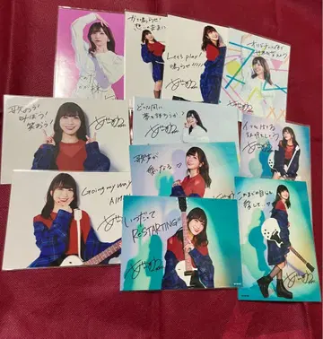 아이미 브로마이드