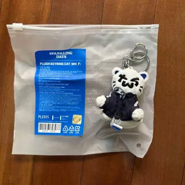 TWS PLUSH KEYRING CAT