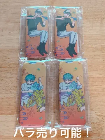 카리스마 녹슨 롱 캔뱃지 온라인 복권