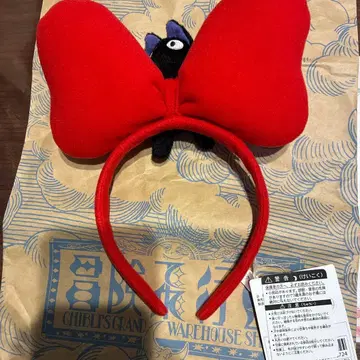 지브리 파크 머리띠 마녀 배달부 키키