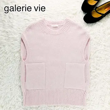 투모로우랜드 [ GALERIE VIE ] 파인 울 크루넥 베스트