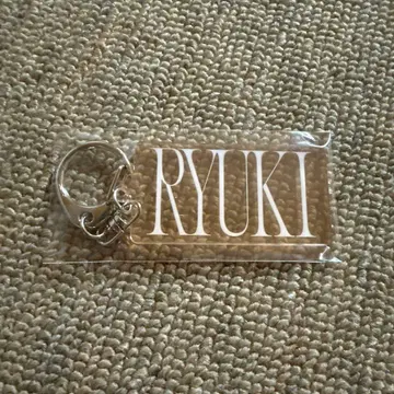 MAZZEL 네임 키링 RYUKI