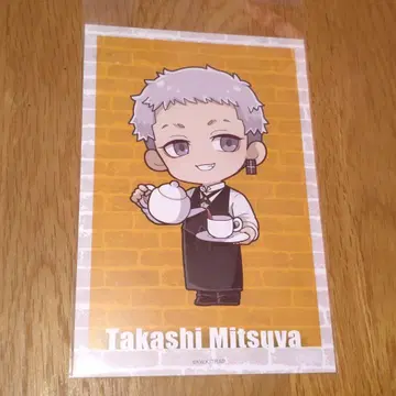 동리베 프리카페 미츠야 타카시 특전 엽서 카페 의상