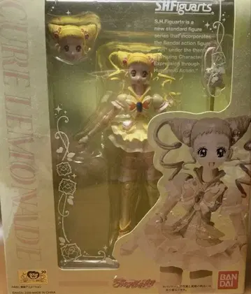 S.H.Figuarts 큐어 레모네이드