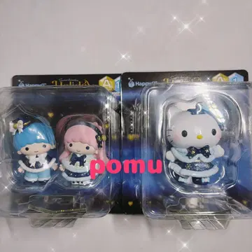 산리오 해피 복권 A상 피규어 헬로키티 리틀트윈스타