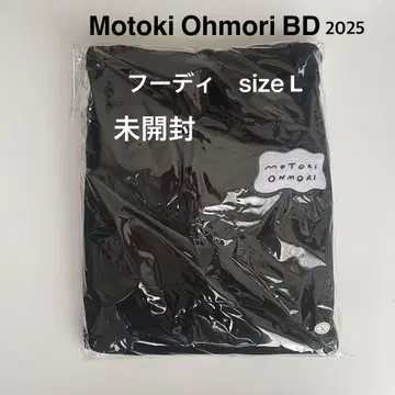 Motoki Ohmori 후디 L 사이즈 블랙 미개봉