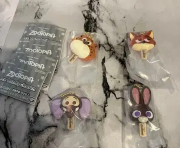 주토피아 아이스캔디 참 4종