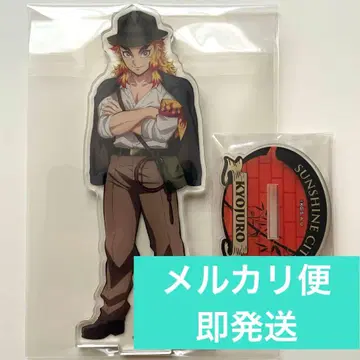 귀멸의 칼날 ufotable 선샤인 콜라보 아크릴 스탠드 렌고쿠 쿄쥬로