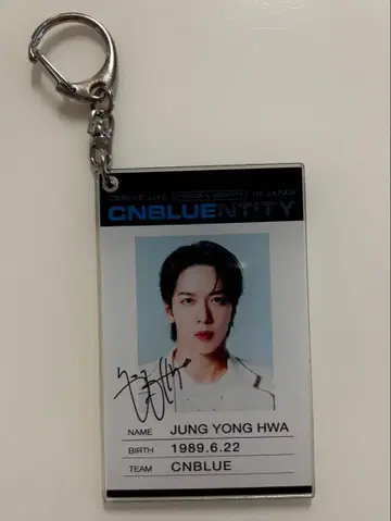 CNBLUE NTITY 키링 용화