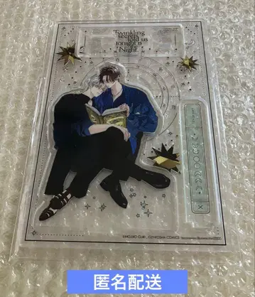 금은 속삭이는 비밀은 밤 토라노아나 오리지널 양면 아크릴 스탠드