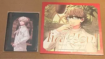 우타프리 호오에이치 아마쿠사 시온 메시지 카드 어나더 자켓