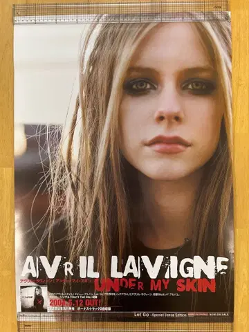 Avril Lavigne 아브릴 라빈 포스터 1