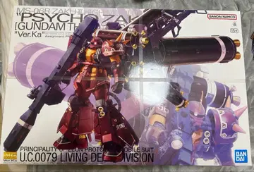 건담 프라모델 MG 사이코 자쿠 Ver.Ka 썬더볼트