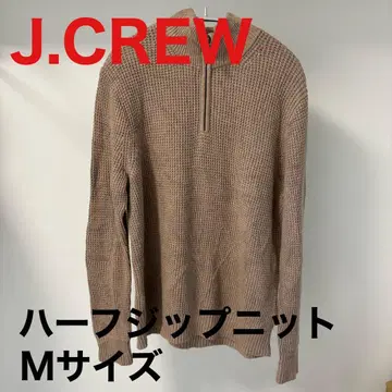 J.CREW 베이지 하프 지퍼 스웨터 M