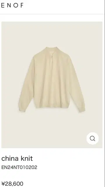 ENOF china 니트 긴팔 니트