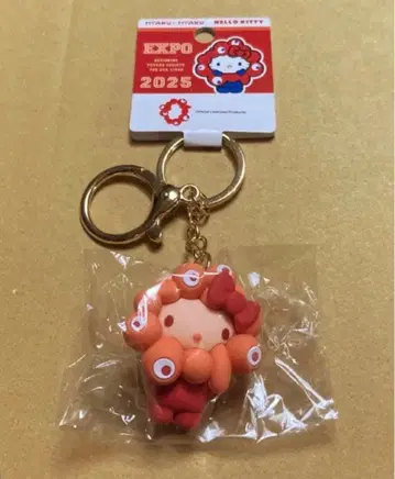 EXPO2025 키티 최애 컬러 키링