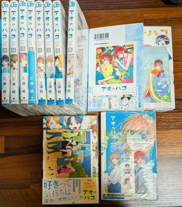 혜택 다수 푸른상자 미개봉