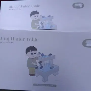 2Way 워터 테이블 물놀이 테이블 2개