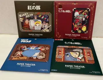 스튜디오 지브리 페이퍼 극장 묶음 판매