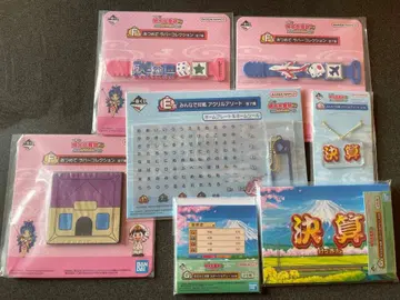 모모타로 전설 목표 억만장자! 제일복권 7세트 판매