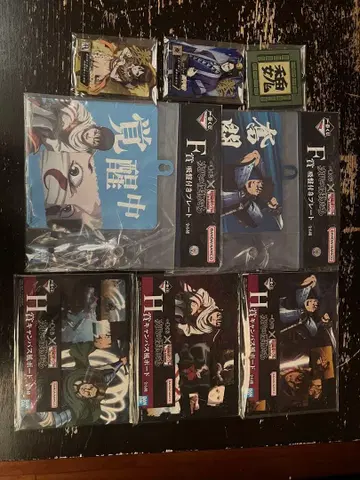 킹덤 차세대의 걸물들 총정리품