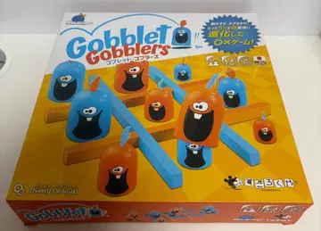 고블렛 고블러즈 보드게임