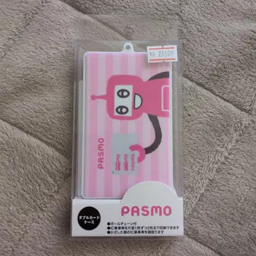 PASMO 로봇 더블 카드 케이스