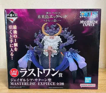 제일복권 원피스 라스트 원상 새턴 성