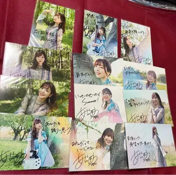 아이미 브로마이드