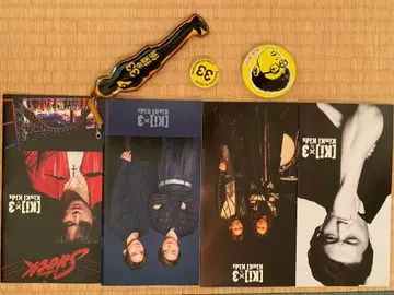 킨키 키즈 뉴스레터 33 분탐정 스트랩 and 캔 배지 스트랩 포함