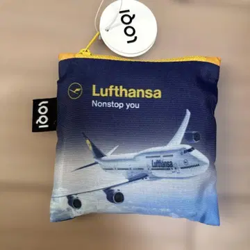 Lufthansa 항공기 디자인 에코백 수납 파우치 포함