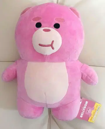 베리 밴딩 봉제 인형