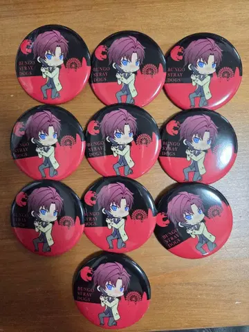 문호 스트레이독스 오다 사쿠노스케 오다 캔뱃지