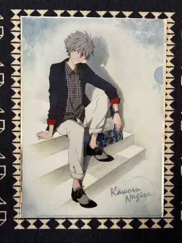 클리어 파일 KAWORU 2015 (나기사 카오루) A4 클리어 파일