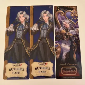 [ 제5인격 ] 스이파라 콜라보 포토그래퍼 조셉 클리어 책갈피 3종 세트