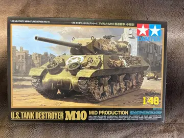 TAMIYA 1/48 M10 MID PRODUCTION