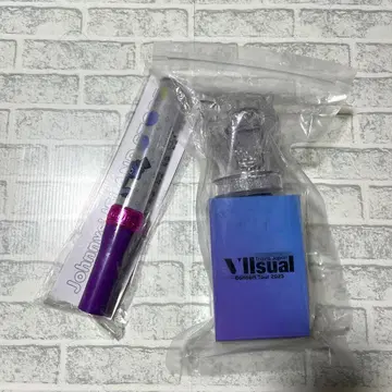 TravisJapan 응원봉 세트