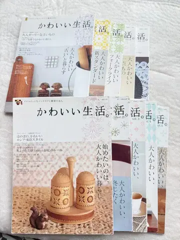 [귀여운 생활.] vol 1~10 전권 세트