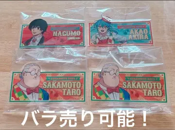 사카모토 데이즈 돈키호테 돈키 콜라보 아크릴 배지